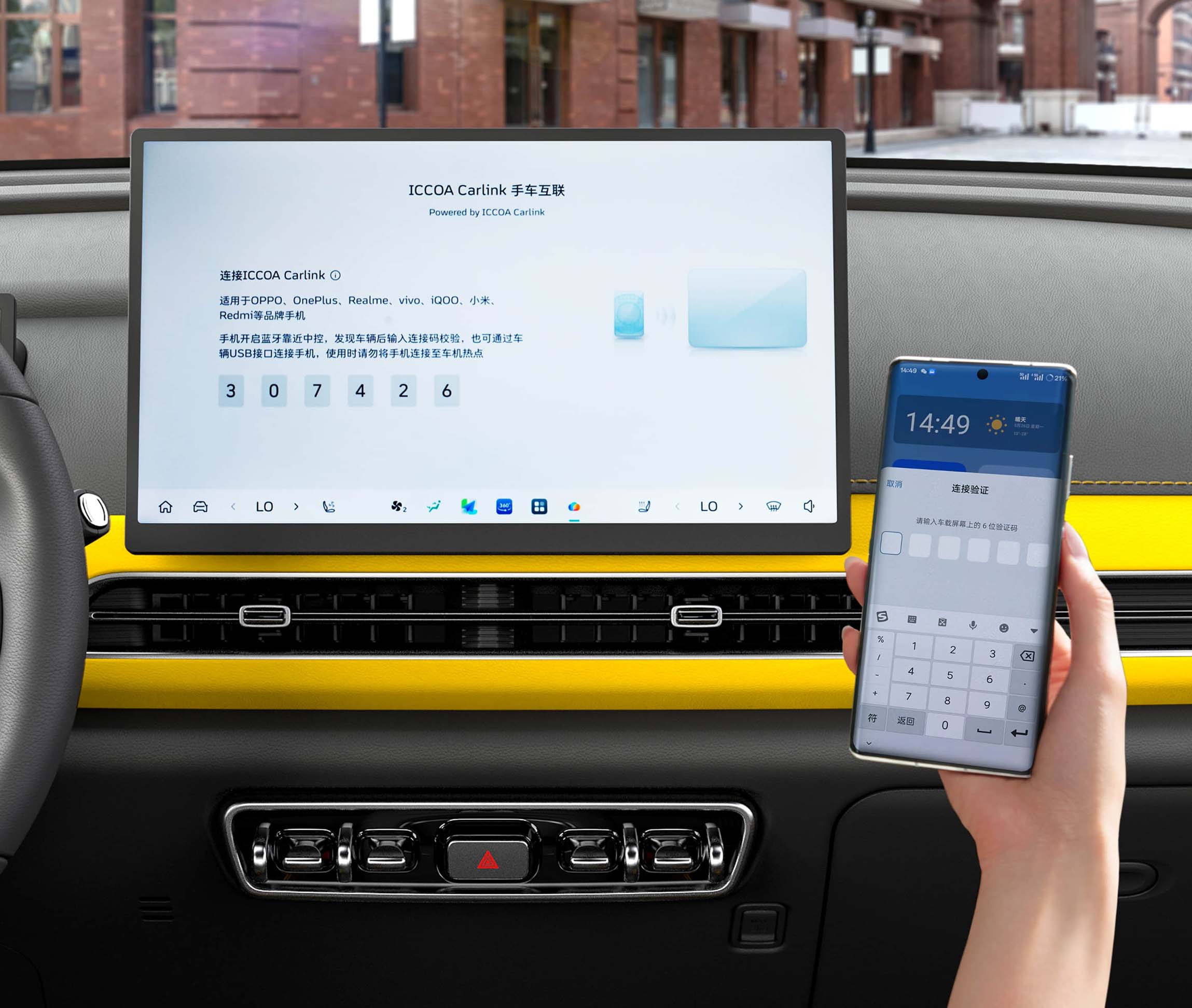 k8凯发(中国)天生赢家·一触即发