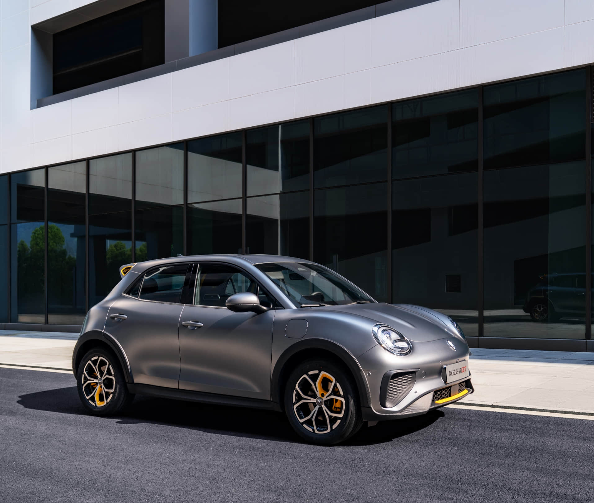 k8凯发(中国)天生赢家·一触即发