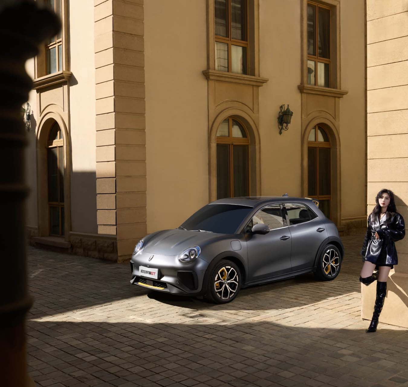 k8凯发(中国)天生赢家·一触即发