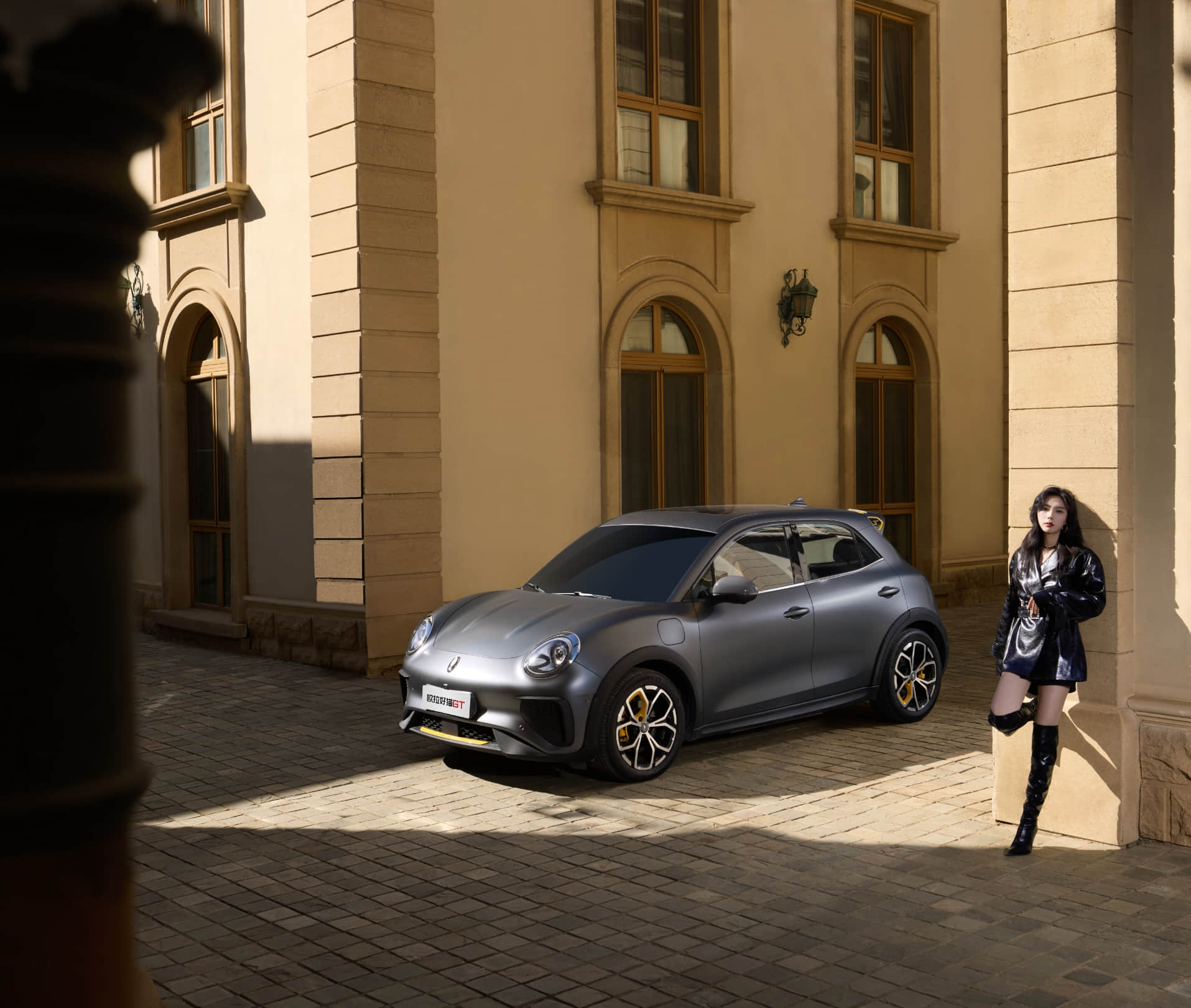 k8凯发(中国)天生赢家·一触即发