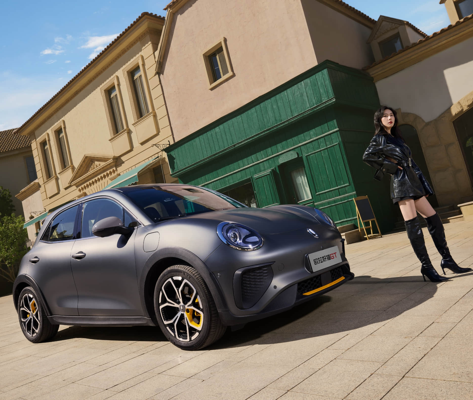 k8凯发(中国)天生赢家·一触即发