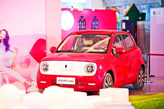 长城欧拉白猫-欧拉女神“自动驾驶”到上海车展  开启电动小车自动驾驶时代