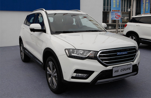 Haval city car driving