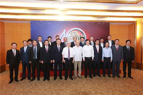 Wei Jianjun, Chairman of GWM, Was Nominated in the Ceremony of “Four ...