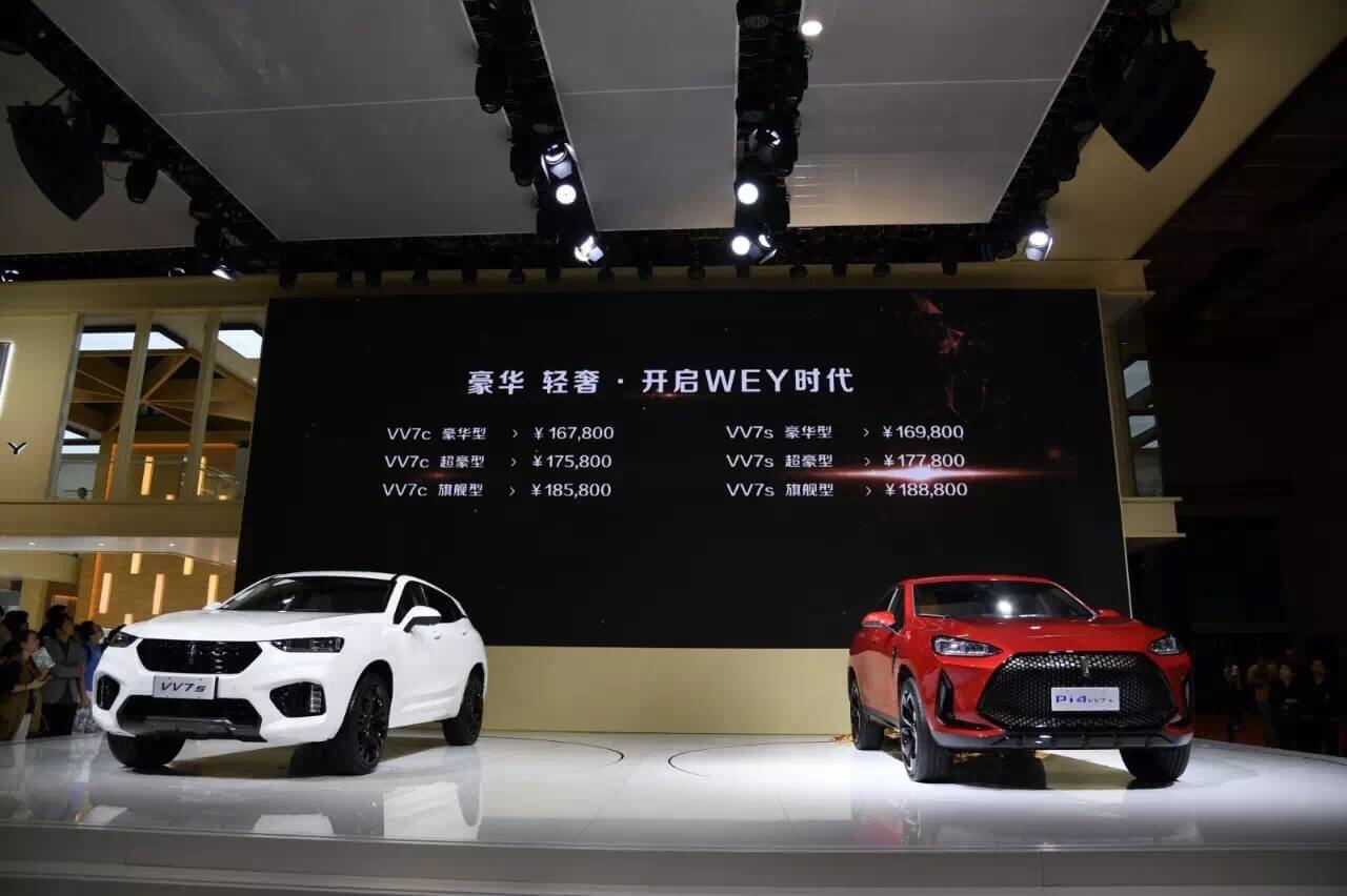 统一售价16.98万-18.88万，第一个中国豪华SUV品牌首款车型正式