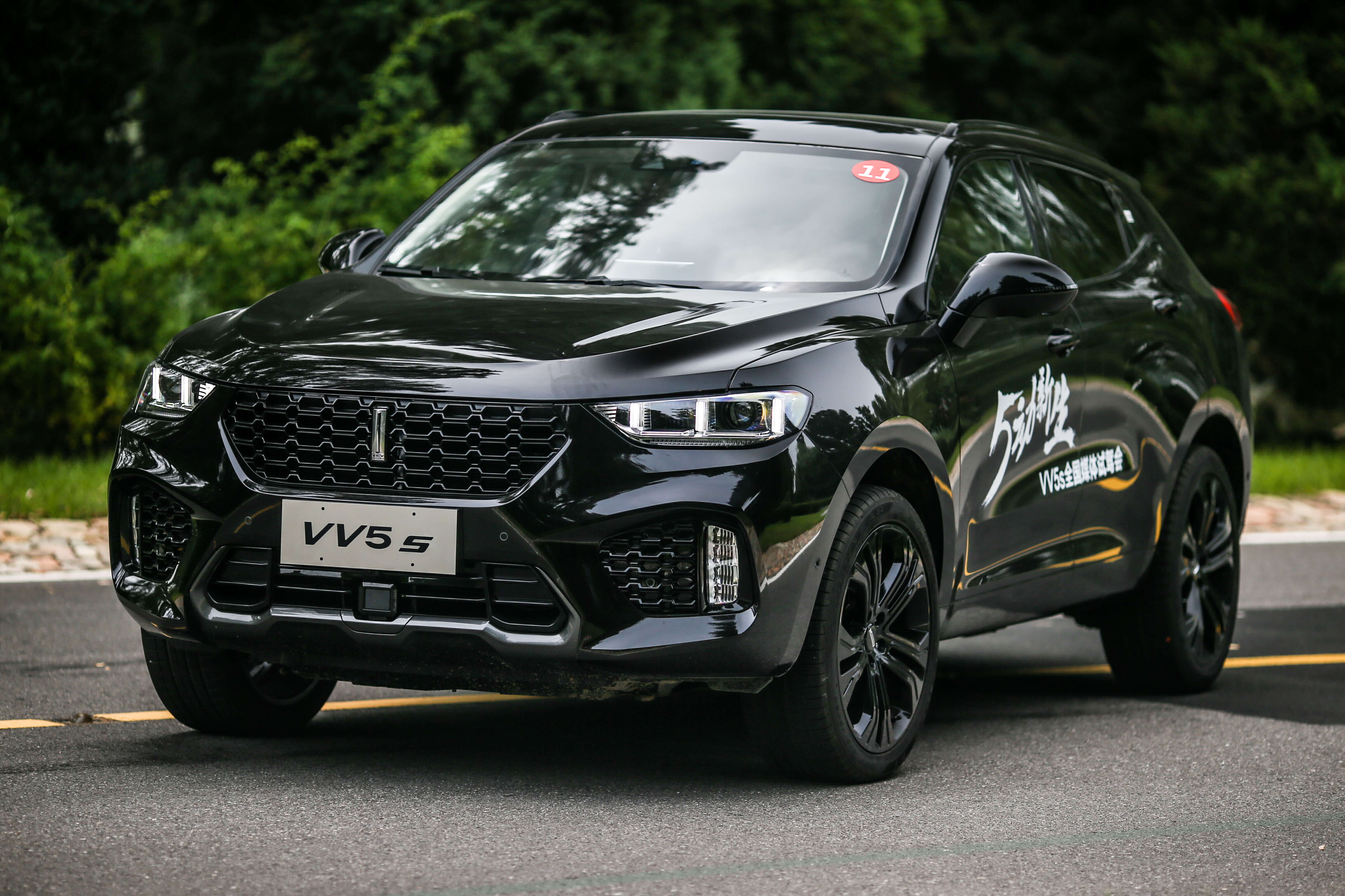 5动新生 | wey vv5盛夏燃擎之旅一触即发