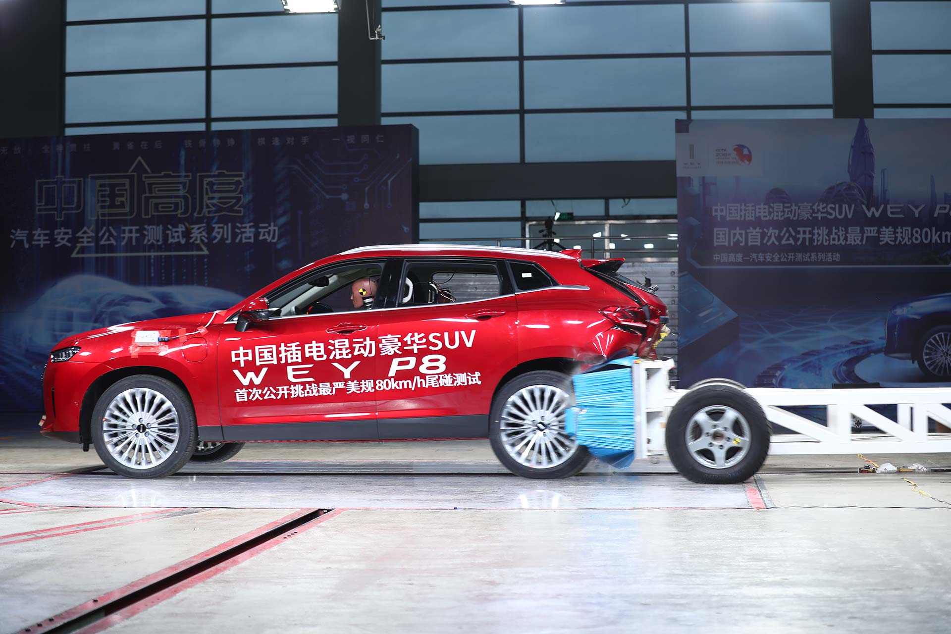补贴后售价25.98万元起 中国插电混动豪华SUV WEY P8创领上市