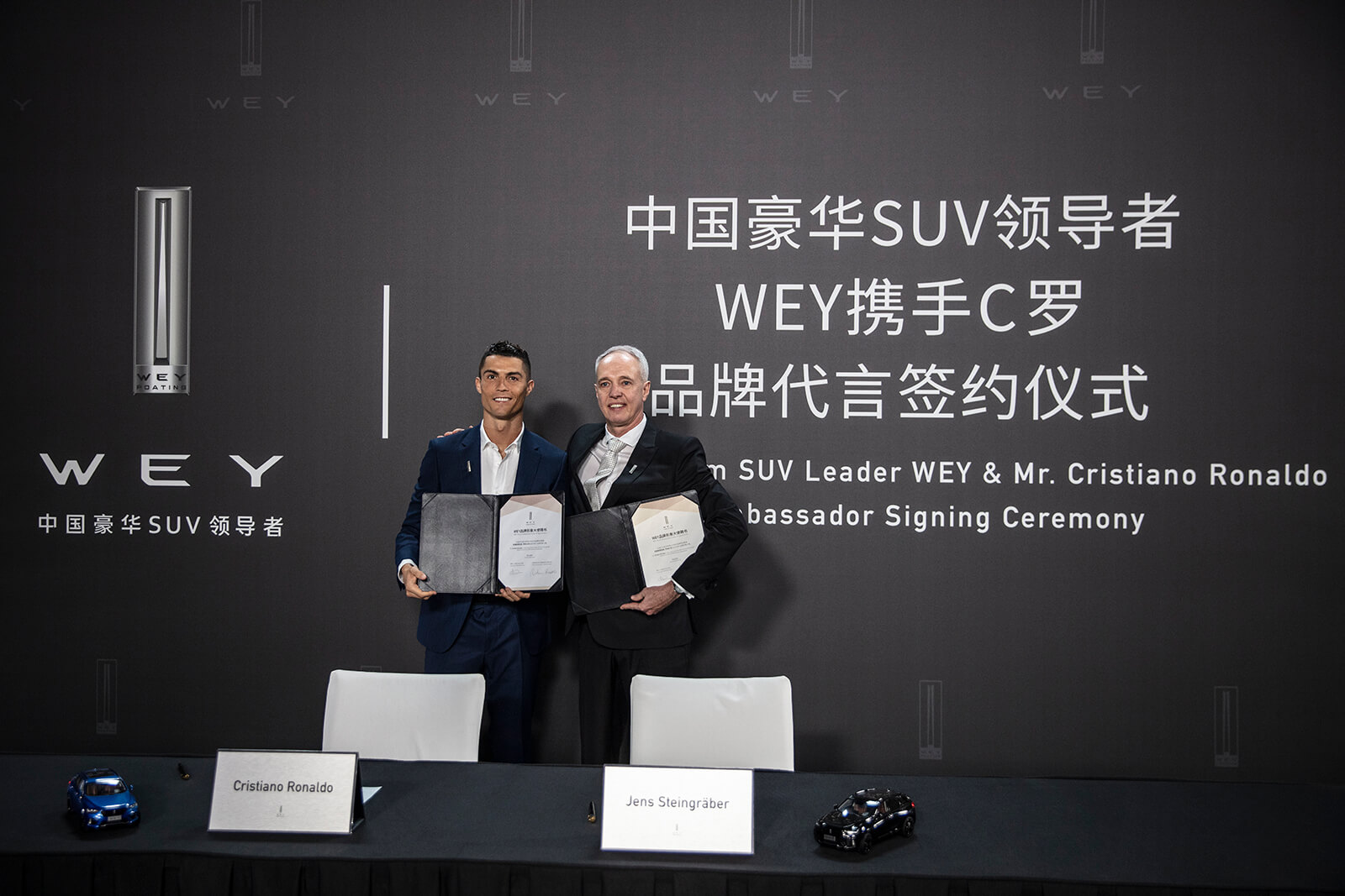 王者聚首 国际足球巨星C罗为中国豪华SUV领导者WEY品牌代言