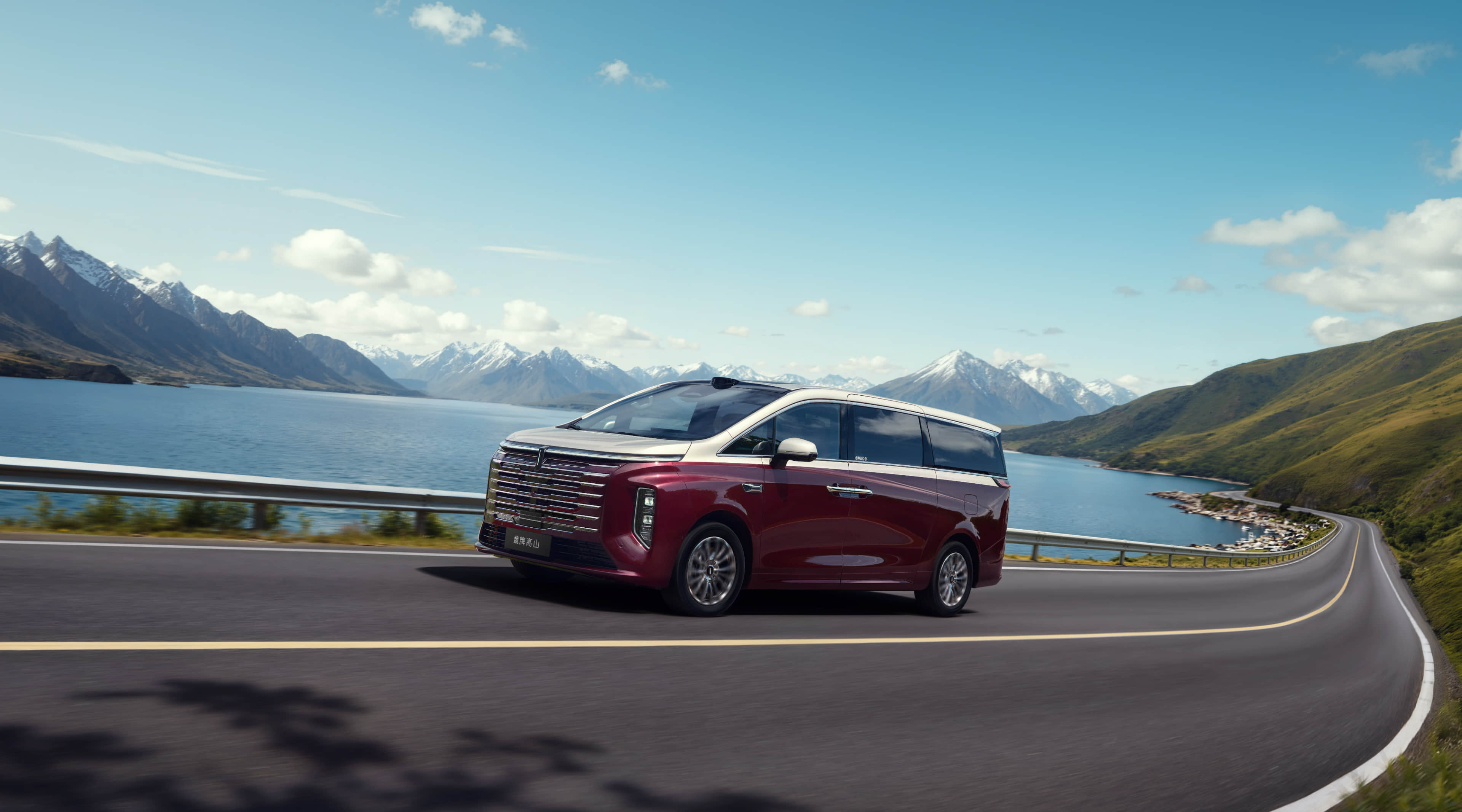 高山 PHEV